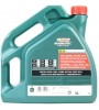 Castrol Magnatec Stop-Start 5W-30 A5 Motor Yağı 4 Lt